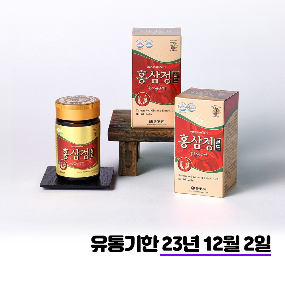 홍삼나라 홍삼정골드 (240g x 1병)/유통기한23년12월2일